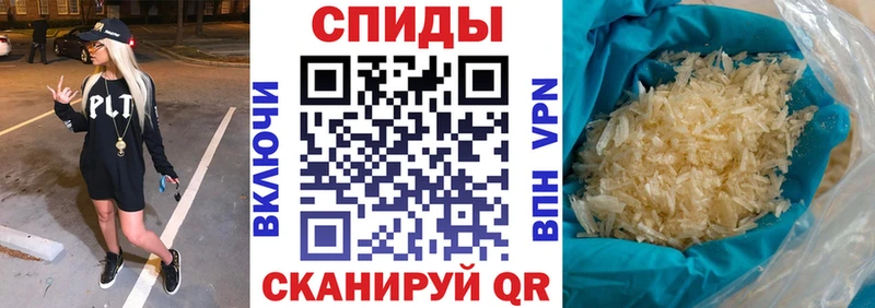 МЕГА ССЫЛКА  Нягань  АМФЕТАМИН Розовый 