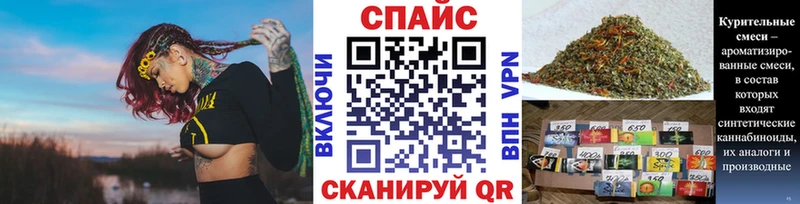 БУТИРАТ буратино  кракен ССЫЛКА  Нягань 