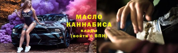 mdpv Алексин
