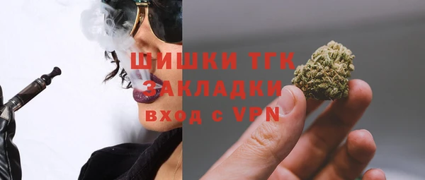 mdpv Алексин