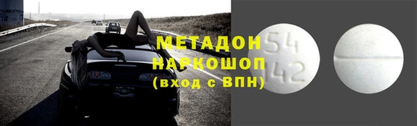 а пвп мука Алзамай