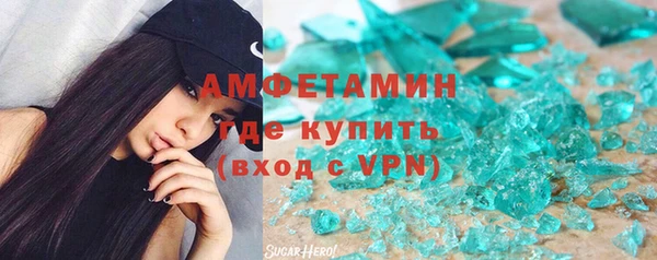 mdpv Алексин