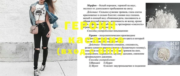 mdpv Алексин