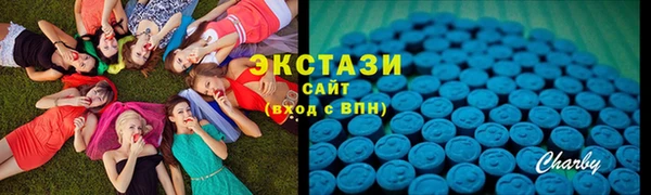 а пвп мука Алзамай