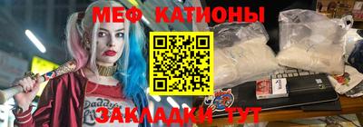 ALPHA-PVP Гусев
