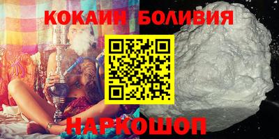 ALPHA-PVP Гусев