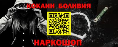 мдма Гусь-Хрустальный