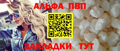 мдма Гусь-Хрустальный