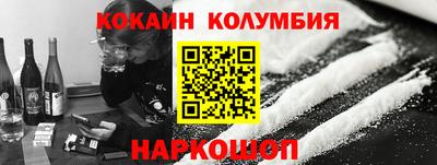 мдма Гусь-Хрустальный