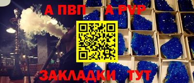 мдма Гусь-Хрустальный