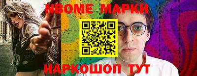 мдма Гусь-Хрустальный