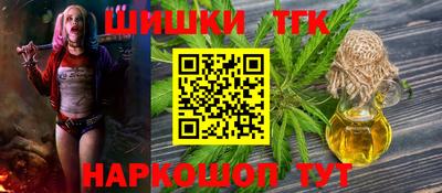 ALPHA-PVP Гусев