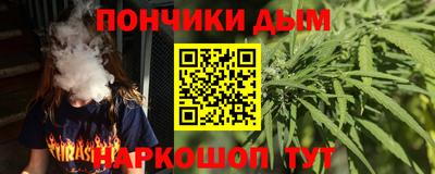 мдма Гусь-Хрустальный