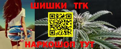 ALPHA-PVP Гусев