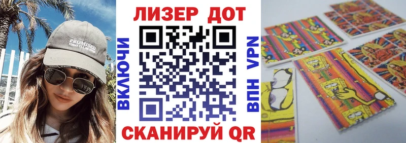 даркнет сайт  Нягань  Марки 25I-NBOMe 1,8мг 