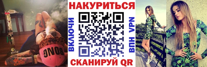 Бошки Шишки SATIVA & INDICA  ОМГ ОМГ ONION  Нягань 
